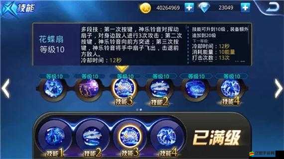 天天炫斗新角色震撼曝光，獨特個人魅力搭配強悍技能搶先領略