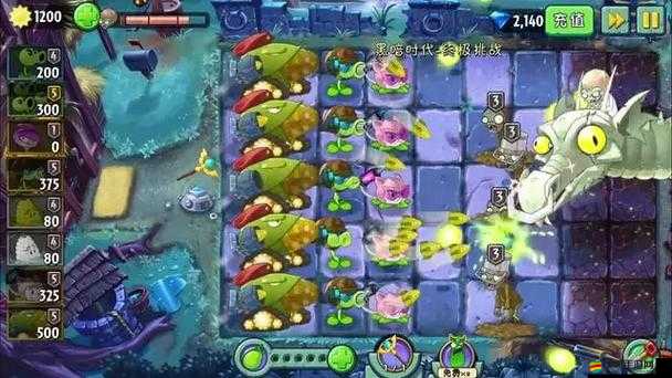 植物大戰僵尸2迎來全新挑戰，邪惡入侵模式，僵尸博士震撼霸氣登場！