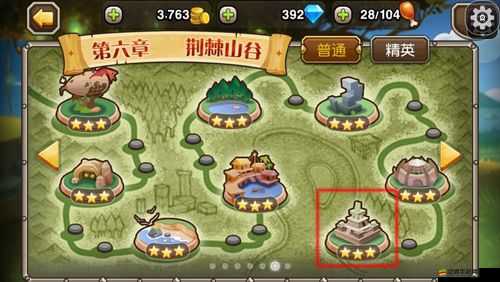 奇跡時代3精靈戰(zhàn)役第六章，全面攻略與戰(zhàn)斗技巧詳解指南