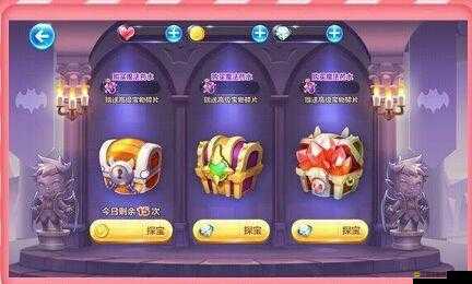 天天酷跑推出簽到新福利活動，解鎖專屬角色里約大冒險布魯帶來驚喜