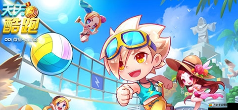 天天酷跑里約進擊版全新升級，每日任務(wù)微調(diào)帶來不間斷鉆石雨驚喜