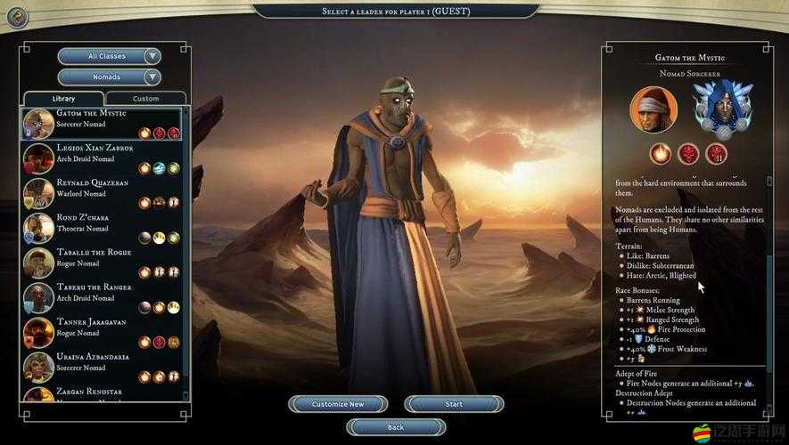 奇跡時(shí)代3精靈第二關(guān)恐懼圍攻全面破解策略與秘籍指南