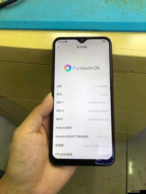 成色好的 y3：一款令人驚艷的高品質產品等你來了解