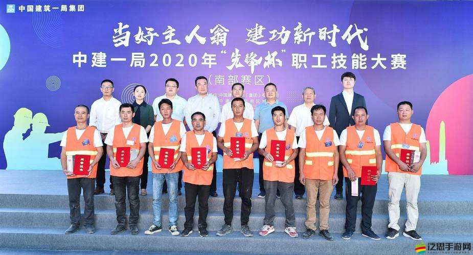 色約約HD傳媒：專注創新引領行業發展的先鋒力量