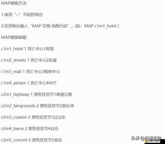 全面解鎖生死存亡游戲攻略，秘籍大全助你征服難關挑戰極限