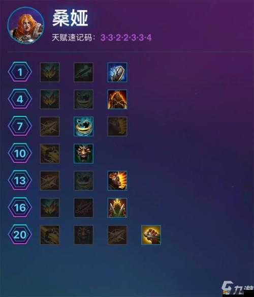 原子球游戲深度攻略，秘籍技巧與作弊器安全使用指南詳解