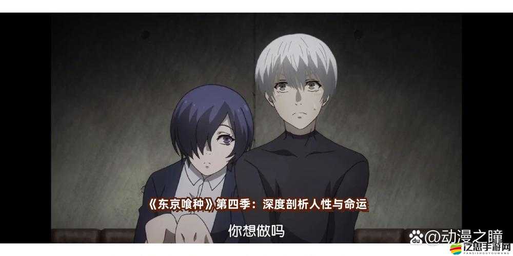 とても痛い痛がりたい：深度剖析內(nèi)心的痛苦掙扎與呼喊