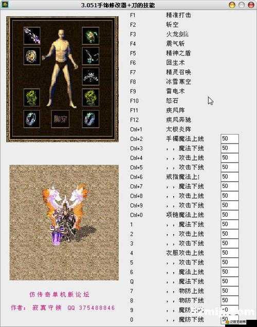 彩虹六號，維加斯深度攻略——武器修改秘籍全面大揭秘