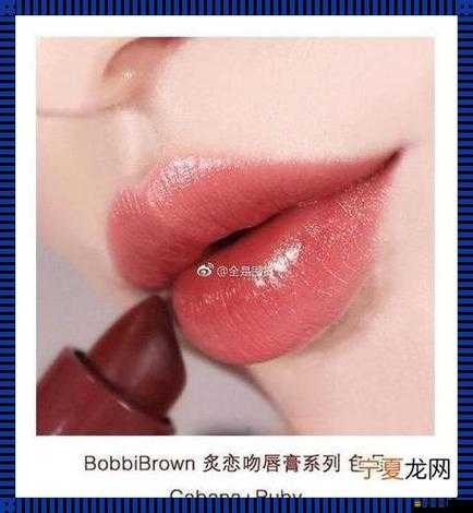 YSL 口紅水蜜桃色號 6004 ：讓你美出獨特魅力的絕佳選擇