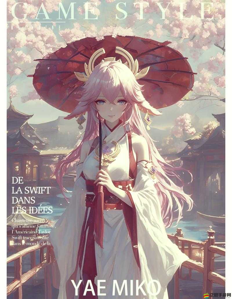 八重神子腿法嫻熟腳法教學秘籍大公開