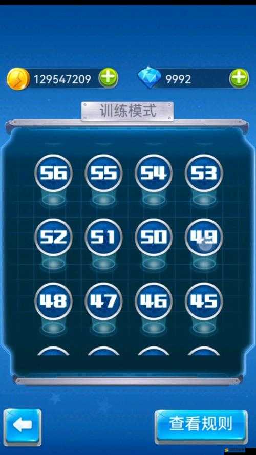 全民飛機大戰游戲攻略，簡單幾步操作，微信專屬有禮禮包即刻到手