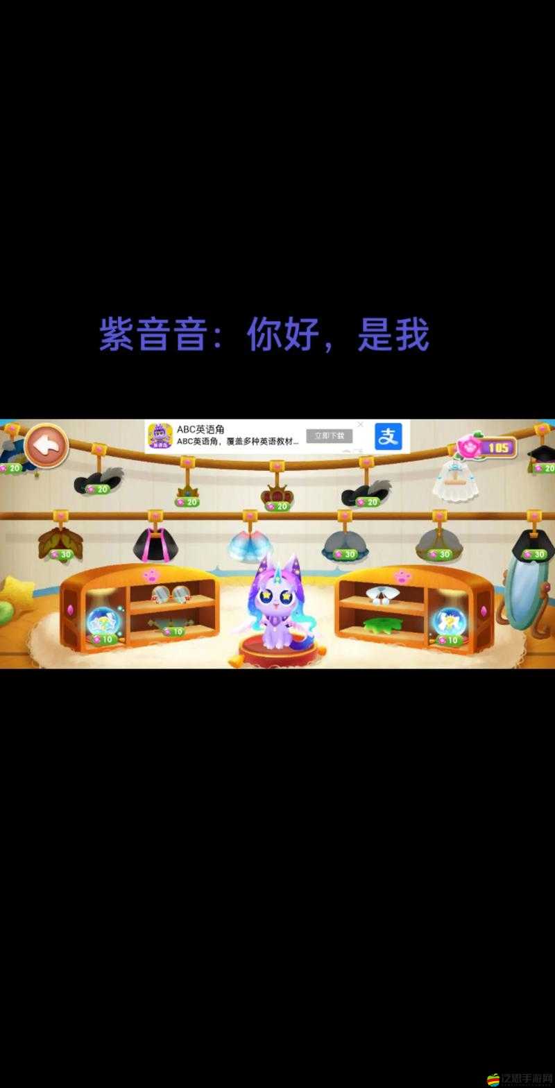 貓咪社交：探索貓咪之間奇妙有趣的互動與情感交流世界