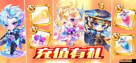 天天酷跑愚人節盛典，海量鉆石大放送，永久人物坐騎等你來拿，盡享無限歡樂！