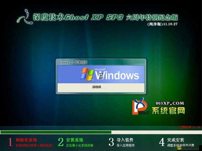 奇跡時代3游戲配置需求詳解及是否支持Windows XP系統探討