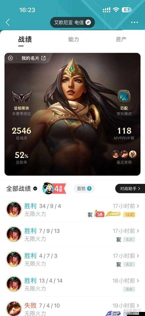 英雄聯盟全新無限火力模式深度攻略，玩法技巧與策略全面解析