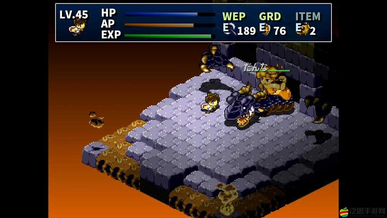 片道勇者游戲存檔位置查找指南，適應不同版本、路徑及操作系統的通用方法