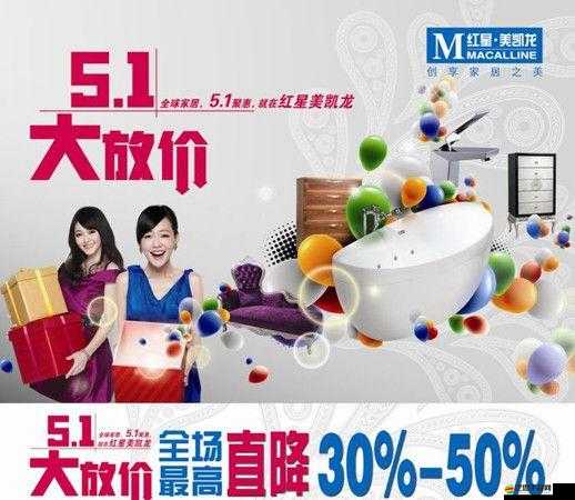 雷霆戰機愚人節特別活動，登錄游戲即可領取驚喜好禮