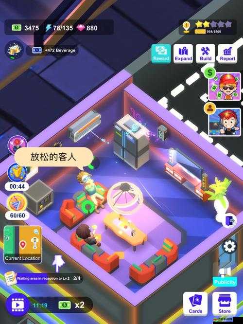 游戲大亨全面攻略秘籍，從零開始打造你的頂尖娛樂帝國之路