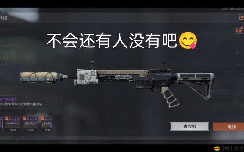 幽靈行動1全面秘籍攻略，解鎖成為頂尖戰術大師的必備路徑