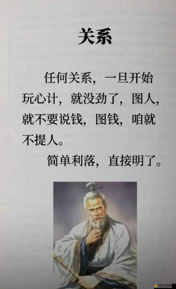 一晚上幾次能喂飽你怎么回復及將會取消收費的疑惑探討