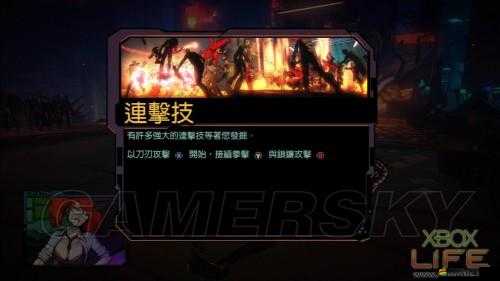 劍勇傳奇忍者龍劍傳Z游戲中直升機導彈格擋技巧全面深度解析