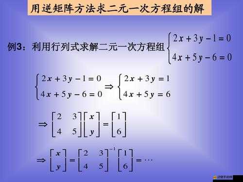 探討亞 1 州區 2 區 3 區域 4 產品亂碼背后的原因及影響