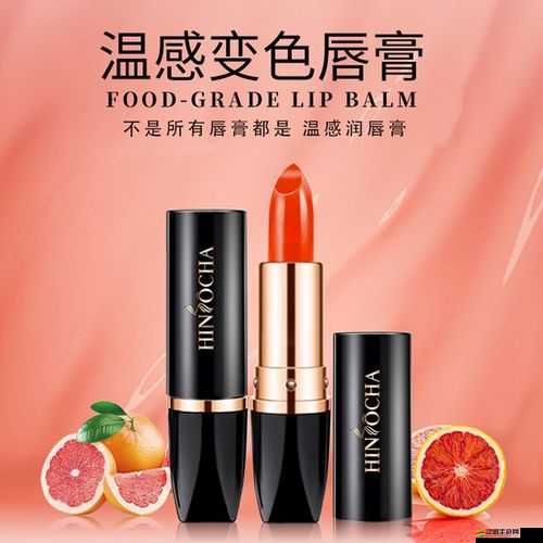 YS 千人千色 T9T9T9T9：展現獨特魅力與多樣風格的神奇存在