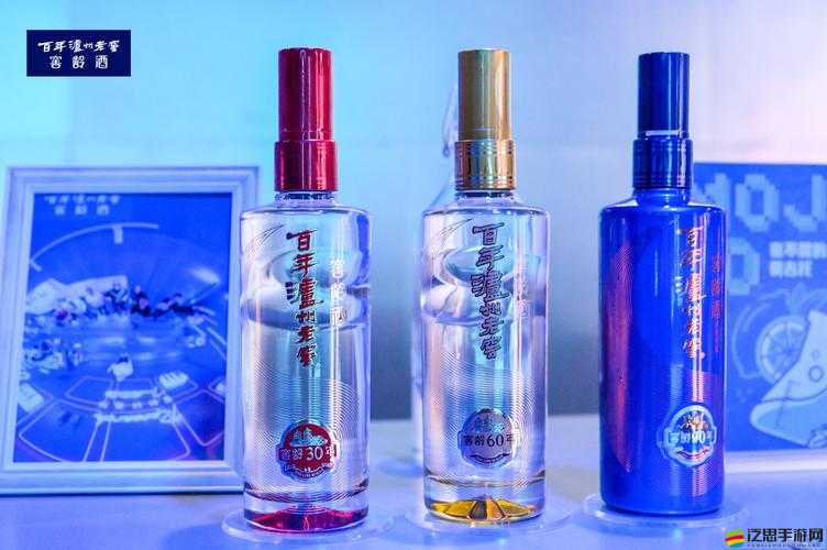 91 精產國品產區區：引領獨特品質之域