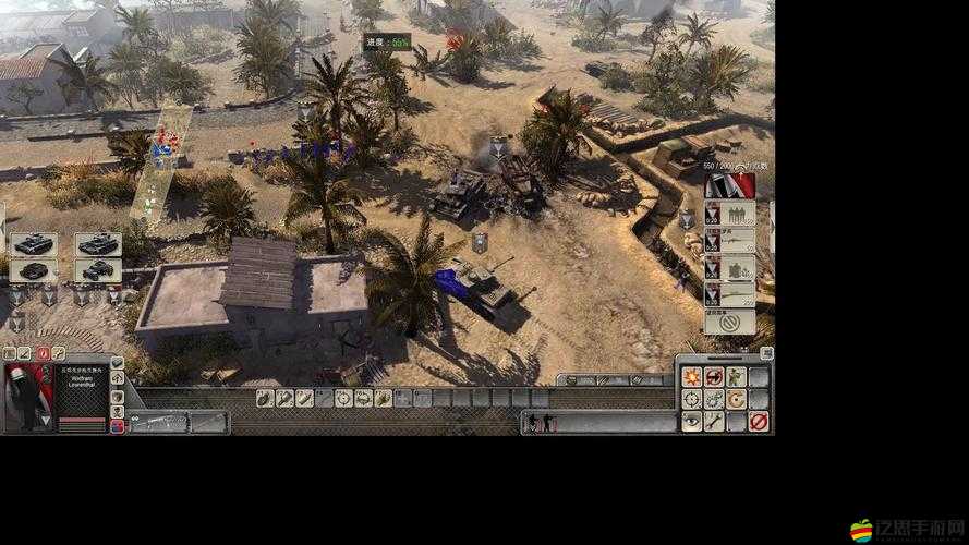 戰(zhàn)爭之人突擊小隊2存檔位置詳細解析，游戲安裝根目錄下save3dmgames\storage文件夾