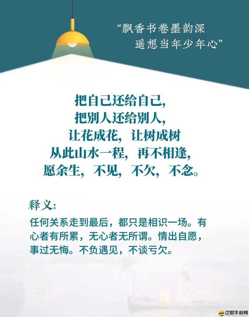 別頂了啊：希望大家能夠尊重這一請求不再繼續(xù)頂