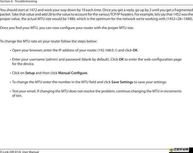 BY 網站進入 192.168：詳細步驟與注意事項介紹