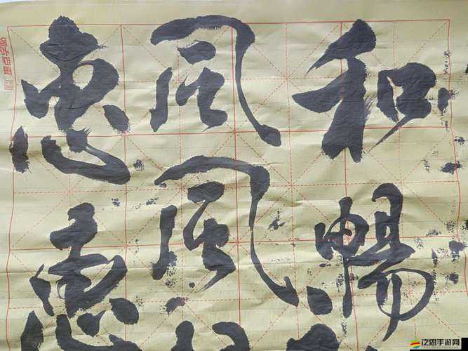 姑父：力挺送蘇清，背后的故事令人感動