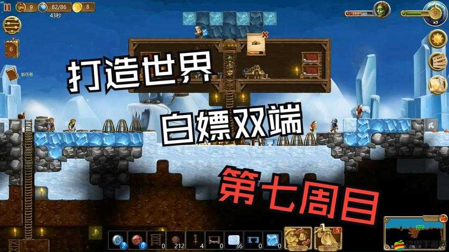 揭秘游戲數(shù)據(jù)修改秘籍，掌握技巧，讓你輕松主宰游戲世界的每一步