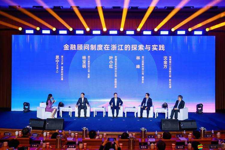 國(guó)精 zzjg77777 引領(lǐng)行業(yè)新高度