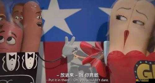 成年人污視頻相關(guān)內(nèi)容引發(fā)熱議探討