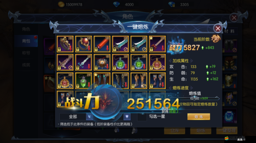 全民炫舞內(nèi)測(cè)期間玩家關(guān)于充值問(wèn)題的全面解答與指南