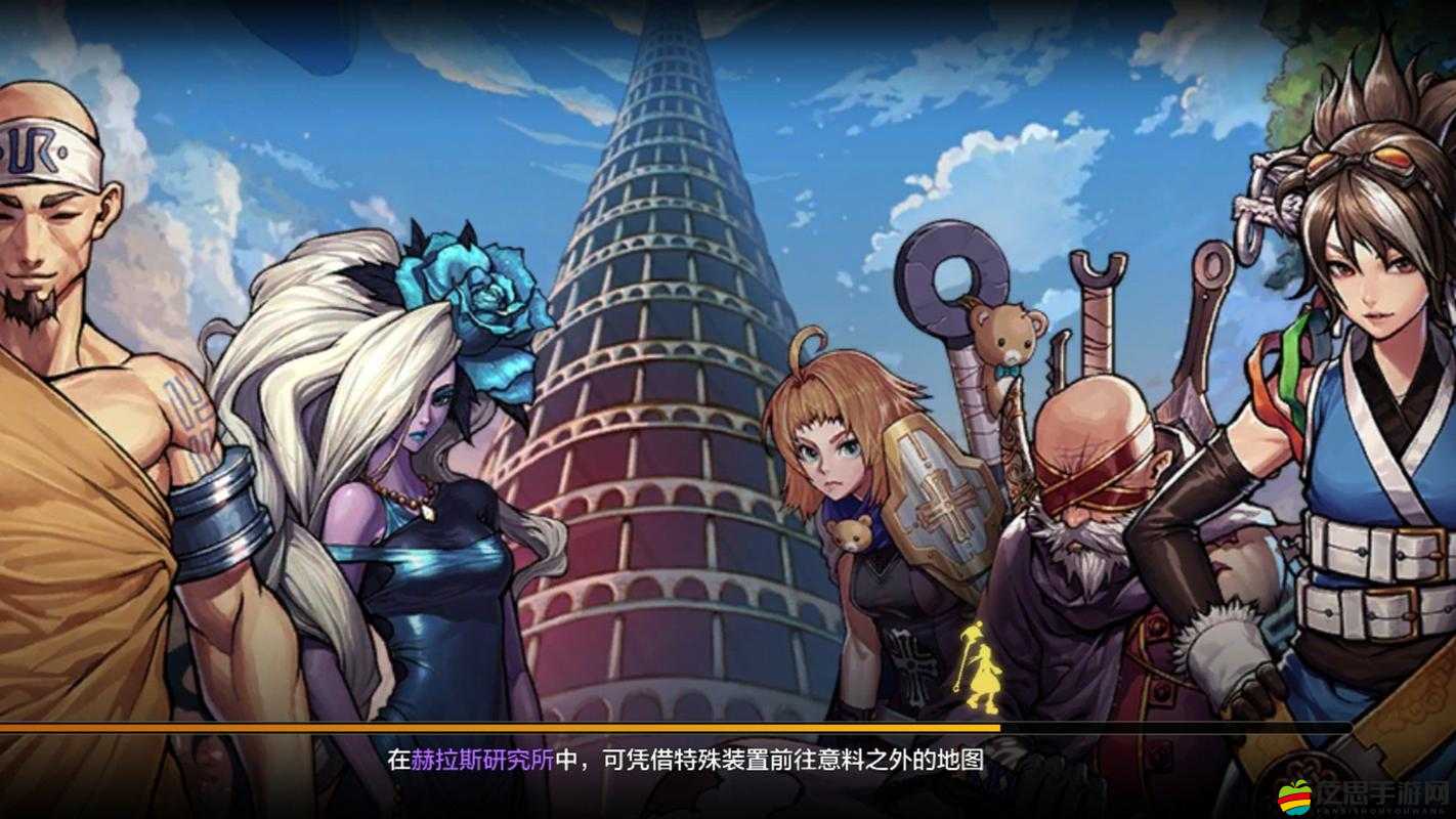 DNF赫拉斯研究所全面攻略，揭秘通往隱藏BOSS房的路徑與技巧