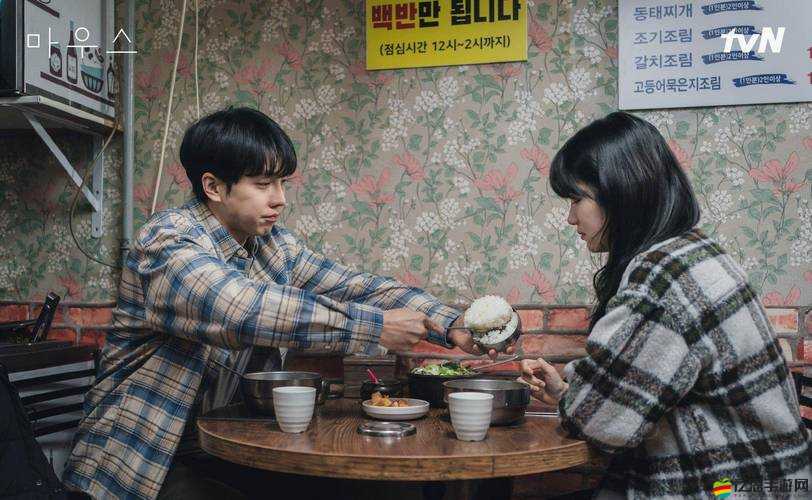 一面親著一面膜下奶韓劇放下已經上傳完畢：精彩劇集不容錯過