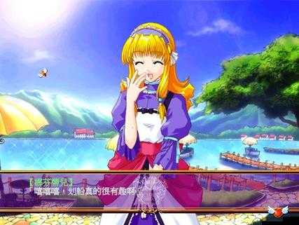 愛神餐館1全面攻略秘籍，解鎖美食與愛情的雙贏之道