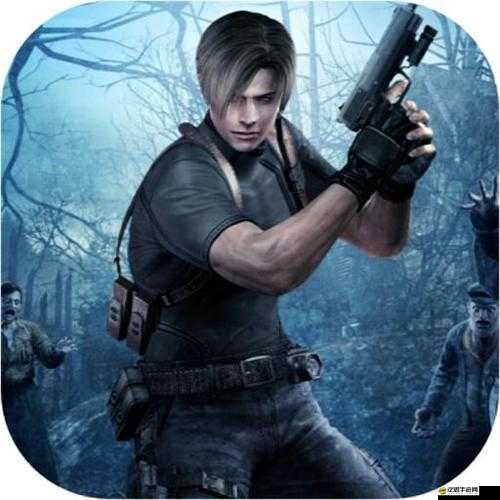 生化危機4終極HD版，全面解析畫質優化技巧與提升方法