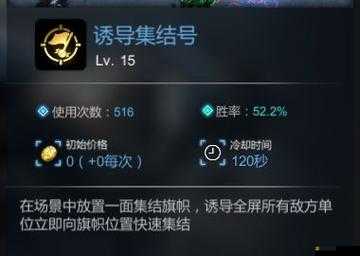 戰爭指揮官全面攻略秘籍，解鎖勝利策略，打造無敵指揮藝術大全