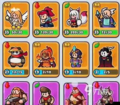 全民英雄推塔攻略，高效陣容搭配推薦，助你輕松征服塔防挑戰