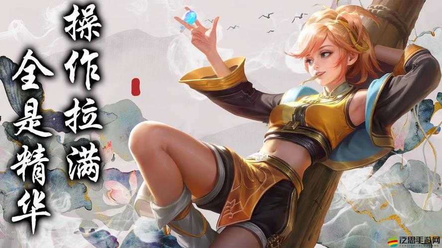 姬小滿瘋狂獎勵敵方英雄：這操作讓人直呼看不懂