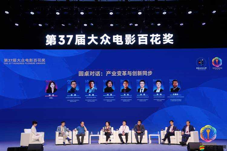 成都免費看電影，你還在等什么？