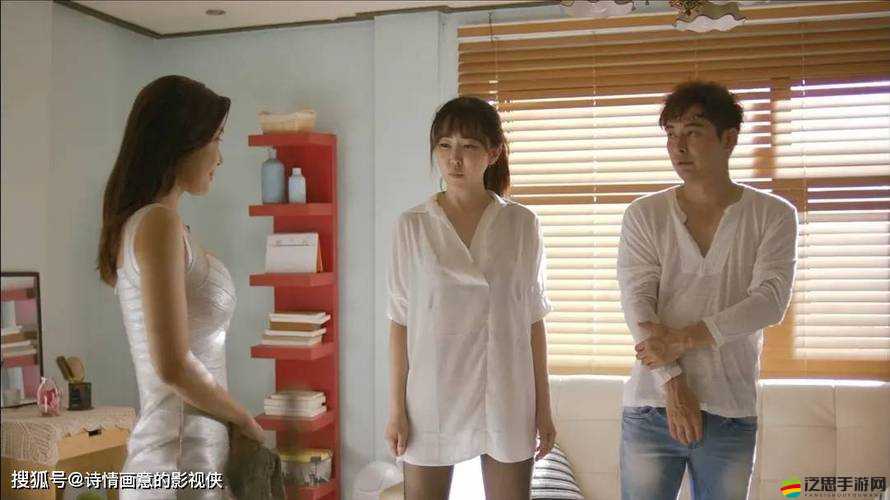 少婦 WWWB 搡 BBB 搡 BBB：探索欲望與激情的極致體驗