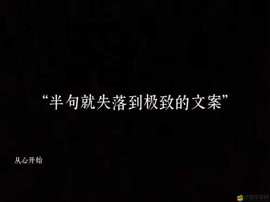 形容頂?shù)筋^的感覺：極致的刺激與滿足