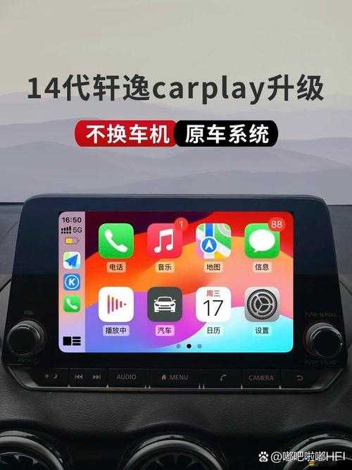 中午日產幕無線碼 8 區(qū)：呈現(xiàn)精彩無限的日產內容世界