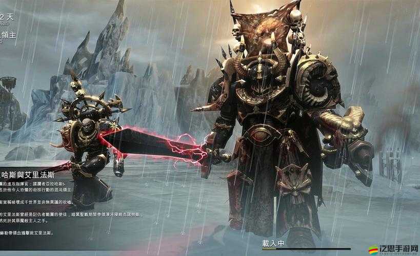 戰錘40k戰爭黎明2，深度解析懲罰模式秘籍與攻略大全