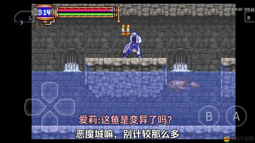 GBA惡魔城，曉月圓舞曲游戲全面金手指代碼使用指南