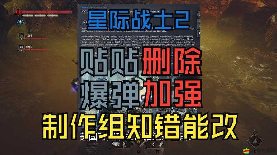 戰錘40k冬季攻勢全面攻略，解鎖游戲秘籍，助你稱霸浩瀚星際戰場